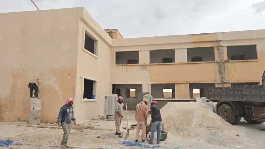 تأهيل مدرسة عرفة
